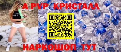 2c-b Среднеуральск