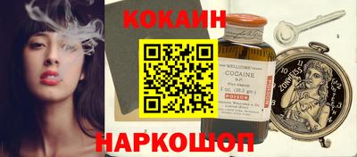 2c-b Среднеуральск
