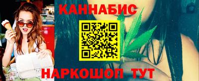 индика Старая Купавна