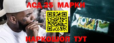 2c-b Среднеуральск