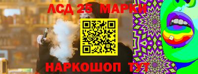 2c-b Среднеуральск
