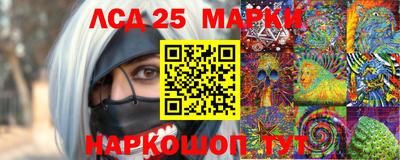 2c-b Среднеуральск