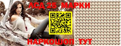 2c-b Среднеуральск