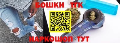 винт Ставрополь