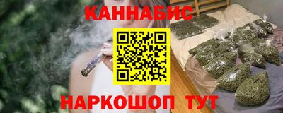 винт Ставрополь