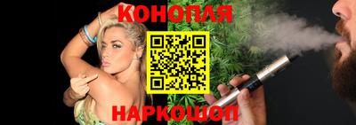 индика Старая Купавна