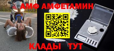 2c-b Среднеуральск