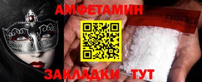 2c-b Среднеуральск