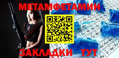 индика Старая Купавна