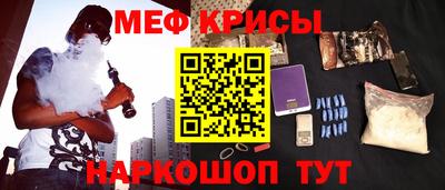 2c-b Среднеуральск